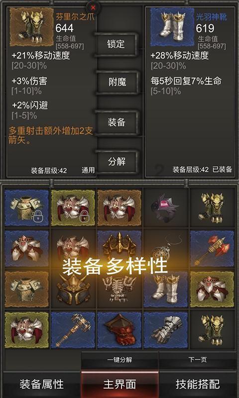 西延高铁钢轨焊接全面启动